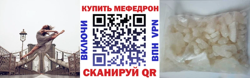 Купить COCAIN Марихуана АМФЕТАМИН Гашиш ЭКСТАЗИ СК Меф Алзамай