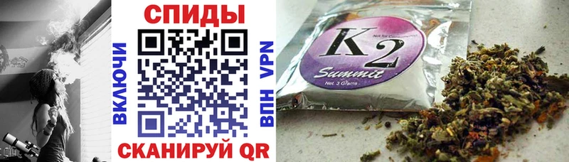 Купить закладки  Алзамай  Бутират 99% 