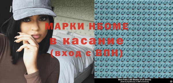 гашик Богданович