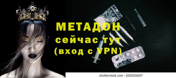гашик Богданович