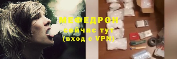 гашик Богданович