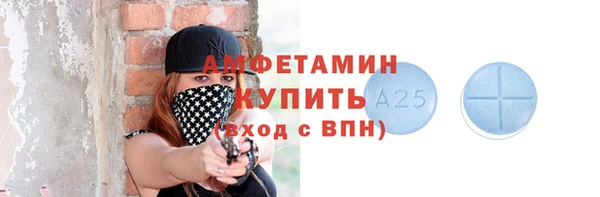 гашик Богданович
