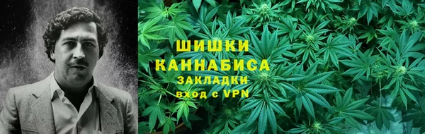 круглые Богородск