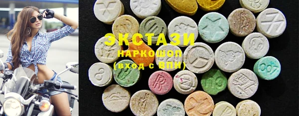 гашик Богданович