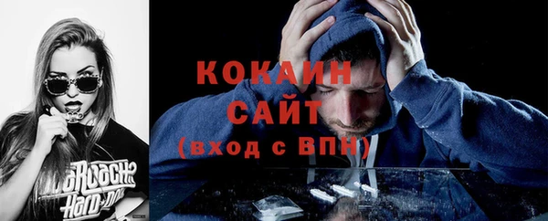 круглые Богородск
